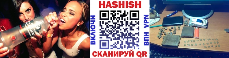 omg зеркало  Белая Калитва  Гашиш хэш 