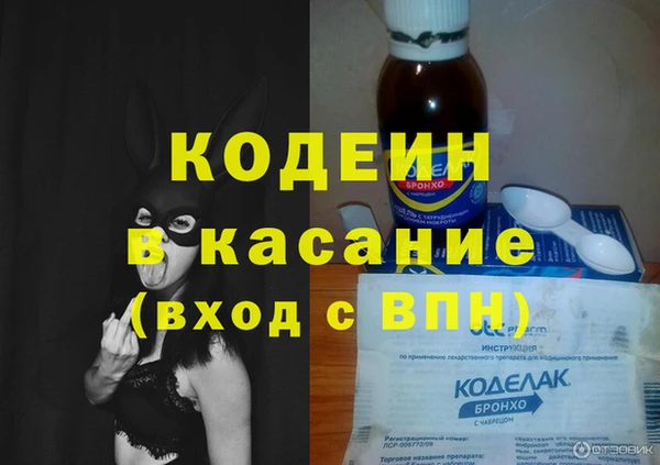 a pvp Аркадак