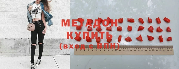 a pvp Аркадак