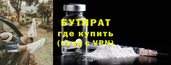a pvp Аркадак
