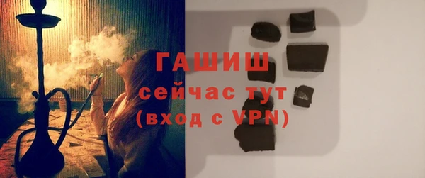 a pvp Аркадак