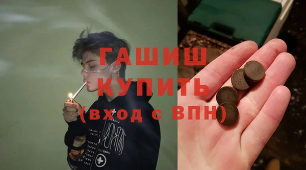 a pvp Аркадак