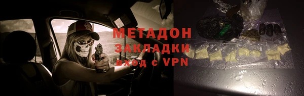a pvp Аркадак