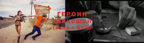 a pvp Аркадак