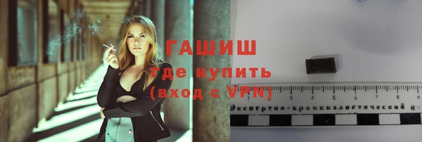 a pvp Аркадак