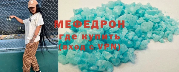 a pvp Аркадак