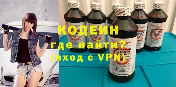 меф VHQ Сатка