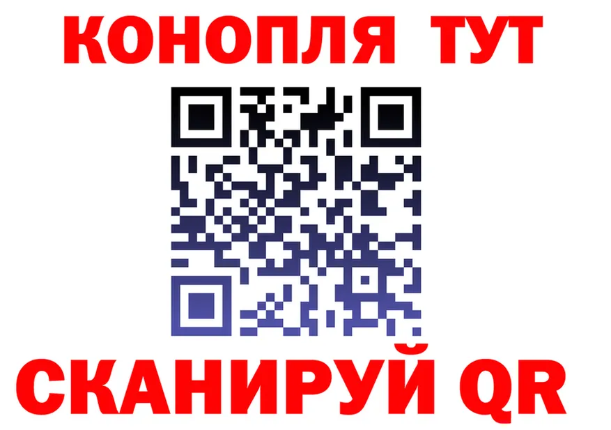 МЕТАДОН VHQ зеркало это KRAKEN Белая Калитва