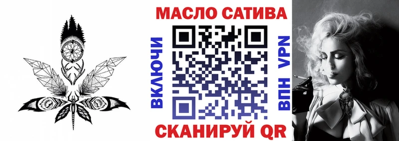 Дистиллят ТГК вейп  Белая Калитва 