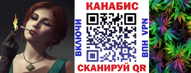 где найти   Белая Калитва  blacksprut ссылки  Бошки марихуана сатива 